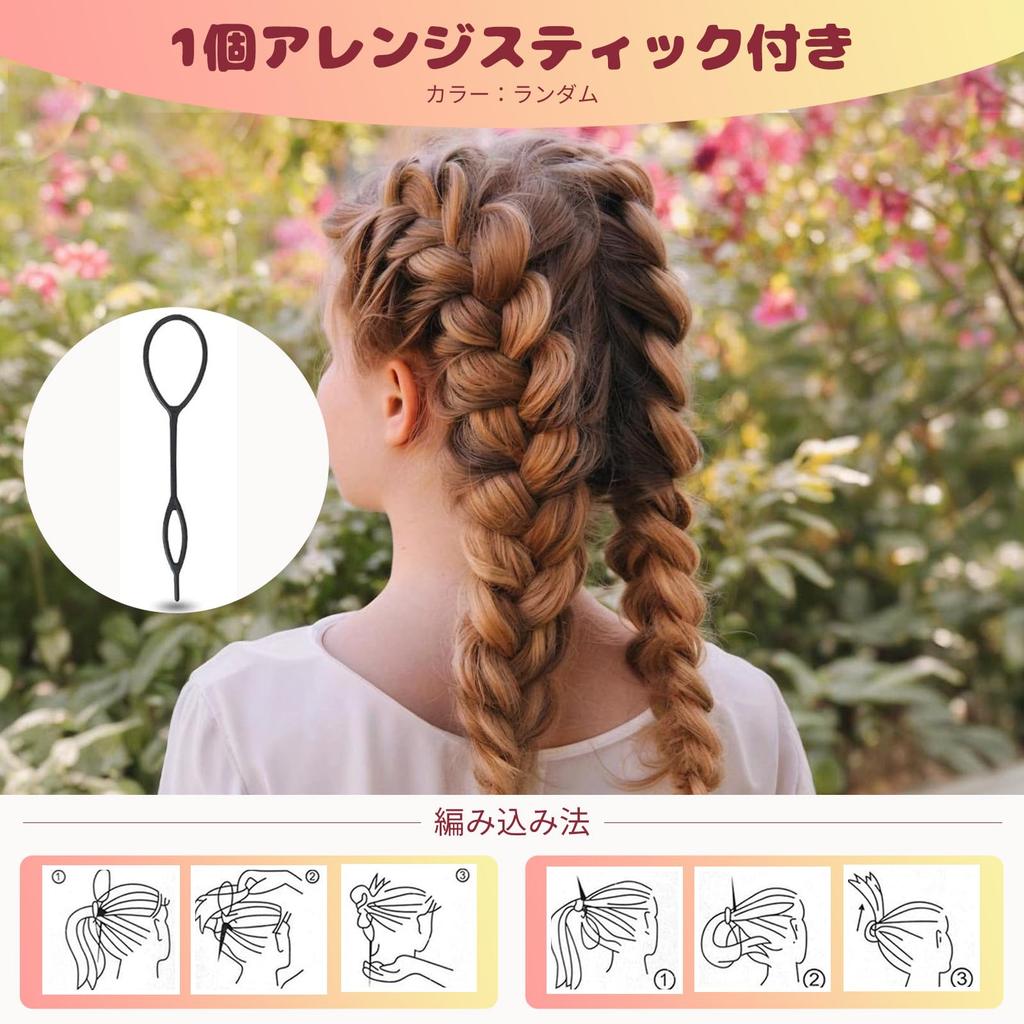 Stilvolle Haargummis für Kinder und Babys, Großpackung mit 100 Stück, Süß, Verhedderungsfrei, Einfach, für Mädchen, Kindergarten-Haarschmuck (Farbe)