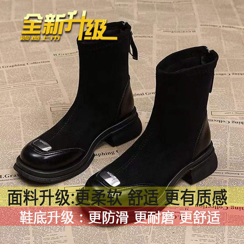 

Small thick-soled fried street Martin boots women s 2025 new autumn and winter high-end thin bare boots French thick-heeled short boots 35