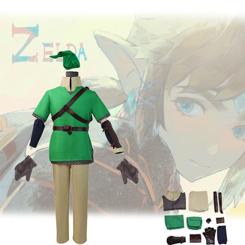 Legend The Of Zelda Link Cosplay Costume Set Halloween Outfit Role Party Playing