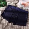 Men's Breathable Ice Silk Mesh Boxer Briefs - Mid-Waist, Comfortable Fit for All Ages