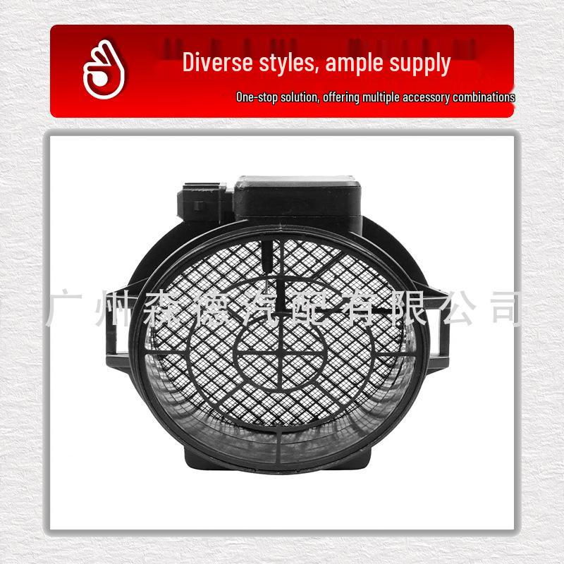 BMW Car Air Flow Meter 5WK96132 13621438871 13627567451 Compatible