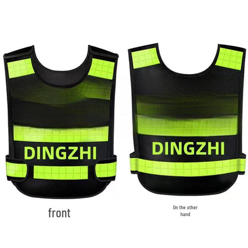 DAXTE Reflective Safety Vest