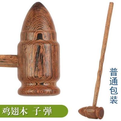 Health hammer multi-purpose massage wooden hammer with wooden handle health care stick universal male health care hammer