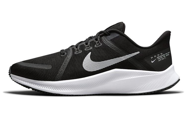 Nike Quest 4 Black White DA1105-006 44