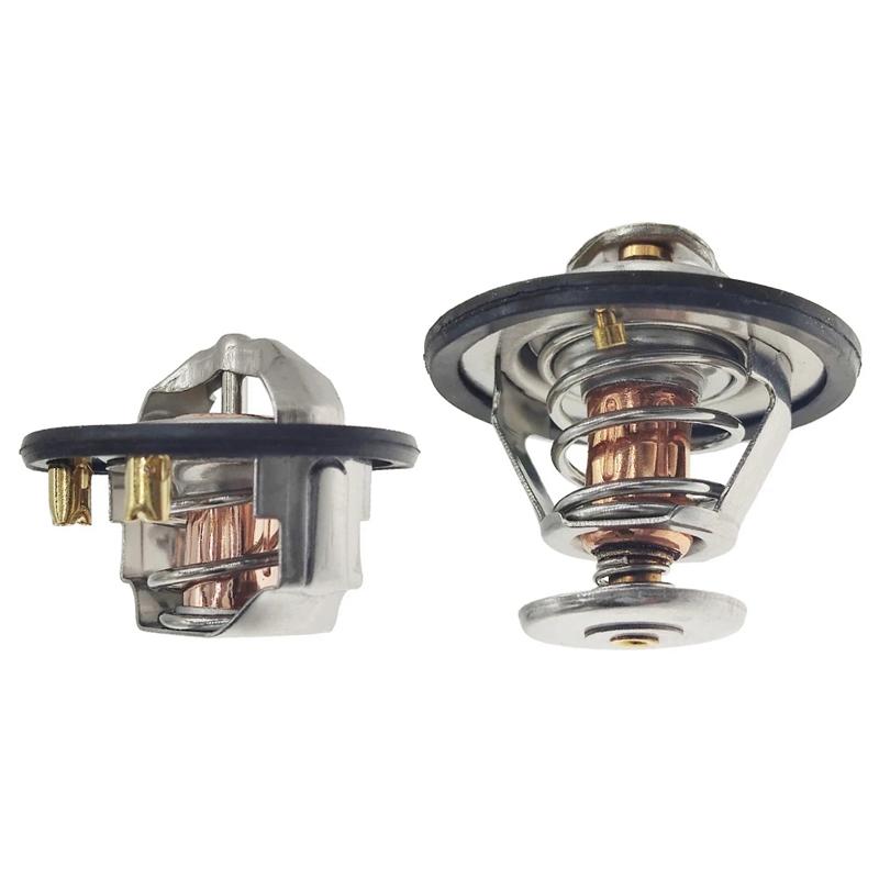 A28G-Adapter Thermostat 2Pcs 97241129 97241130 Accessories Metal Replacement Parts Vehicle For Pickup 6.6L