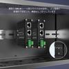 Steloproad Enhanced Industrial Gigabit Input 30W Output Up To DIN Rail and Wall Mount PoE+ Injector, 12~48V PoE+ Adapter, IEEE802.3af/at 328ft,