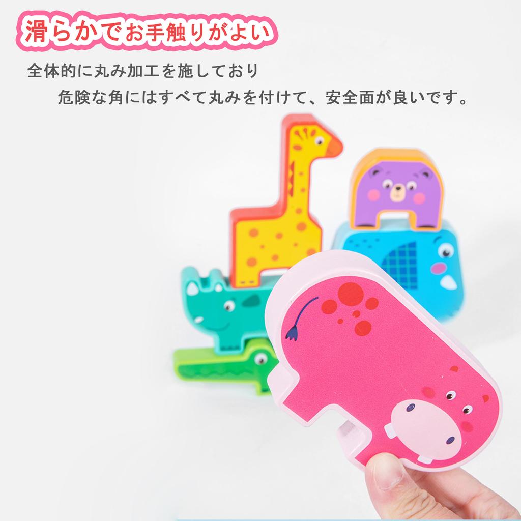 Shinse Building Blocks Animal Balance Game Blocks Wooden Stacking Toy Montessori Educational Toy Concentration Fingertip Training Imagination