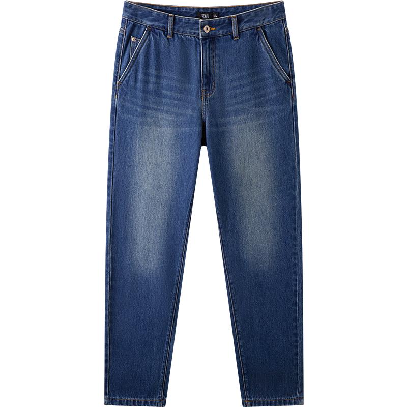 Semir Men's Pure Cotton Vintage Washed Tapered Jeans