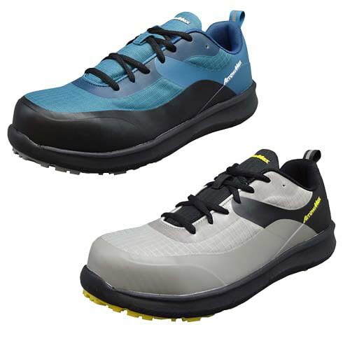 Fukuyama Rubber Arrow Max Work Shoes, Marine Blue, Size 25.0 cm, 3E
