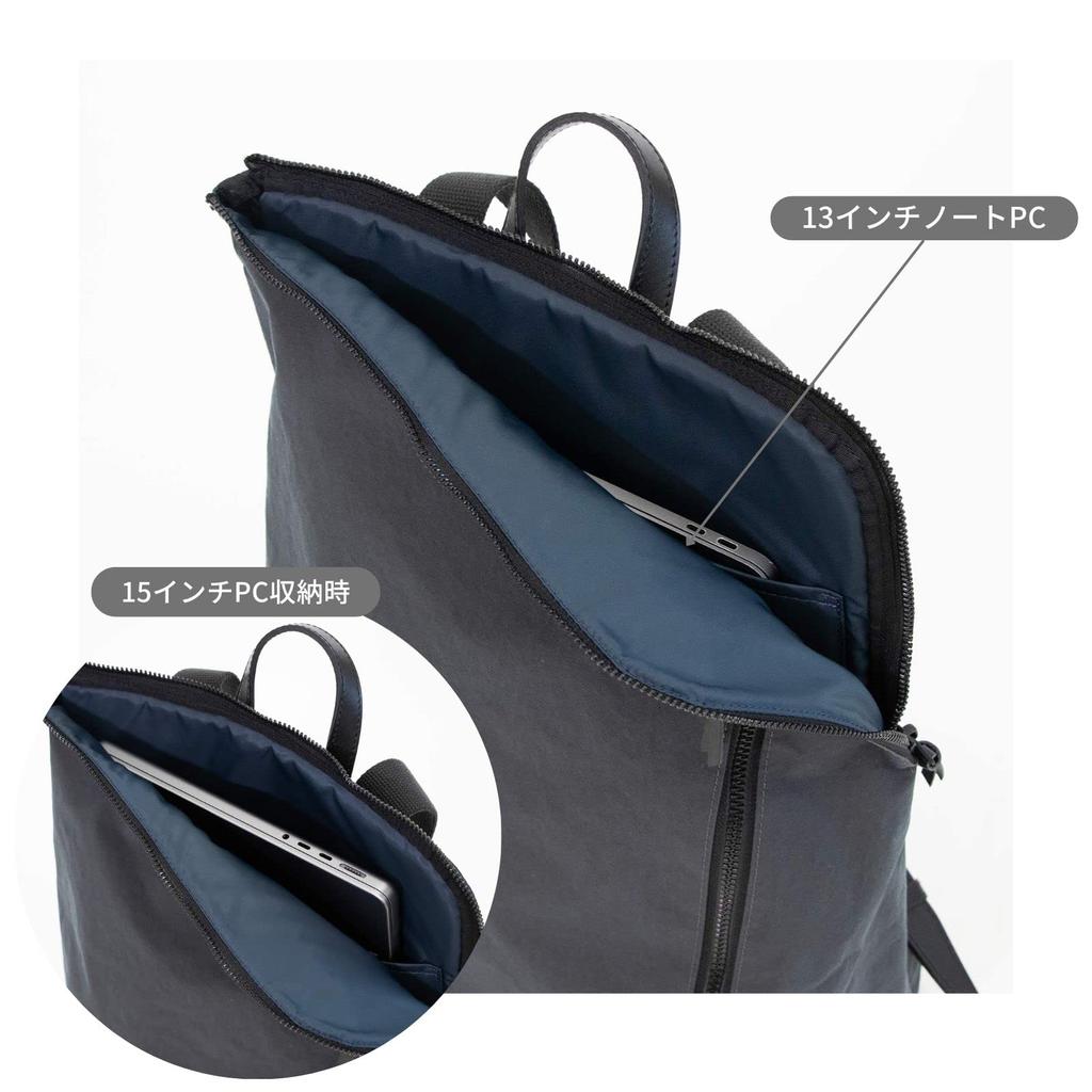 Root Japanese Backpack Habit Backpack Unisex Thin Lightweight Water Repellent A4 File PC Storage [Root] (Blue Gray)
