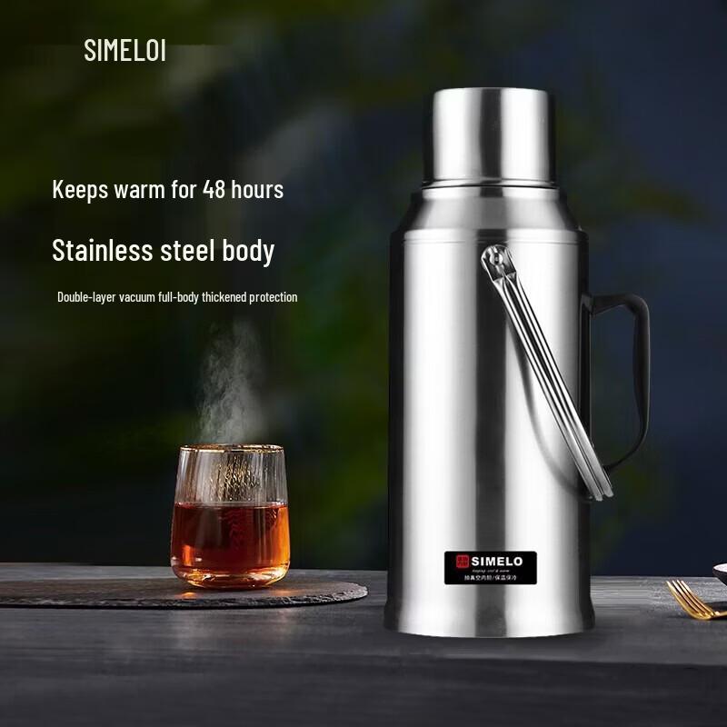 Shimeile Stainless Steel Air Pressure Thermos Flask with Glass Liner