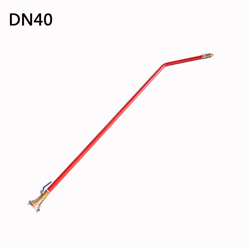 UOSUL L-Type Dual-Purpose Fire Nozzle DN40