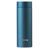 WANXIANG H79 Stainless Steel Insulated Tea & Travel Mug