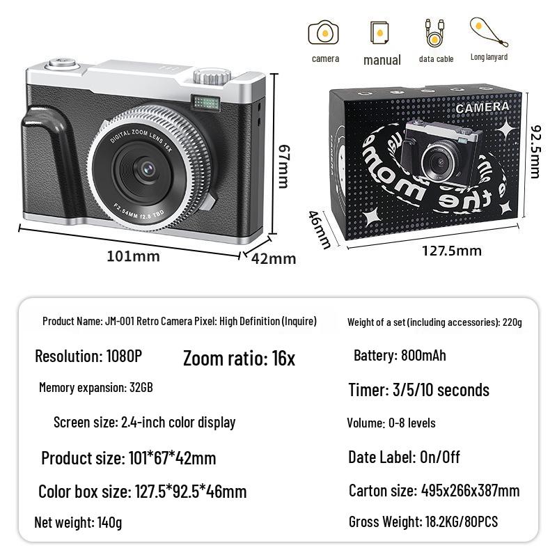 4K HD Retro Dual CCD Digital Camera for Students - Campus Party Photography with Phone Photo Transfer Capability