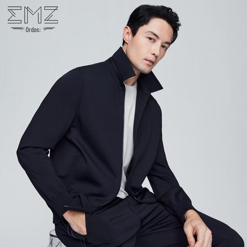 

EMZ Men s Casual Knitted Jacket XL (52)