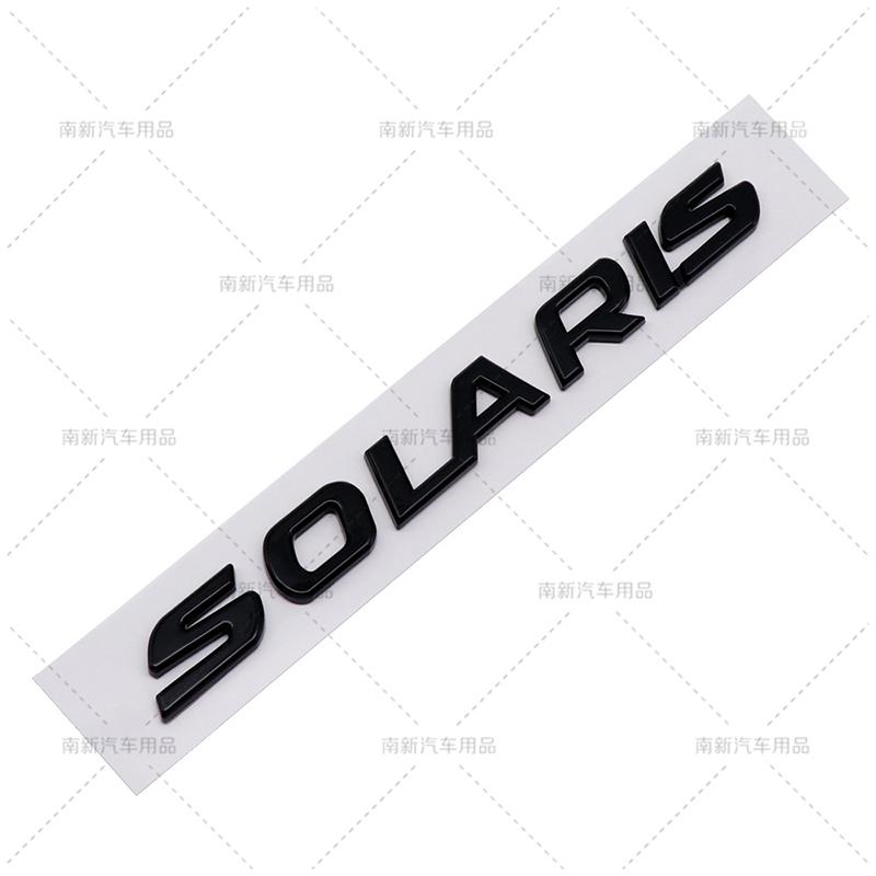 AAYT1 ABS SOLARIS Letter Word Stickers Car Rear Trunk Emblem Auto Body Decorative Stickers For Russia Hyundai Car Styling Accessories