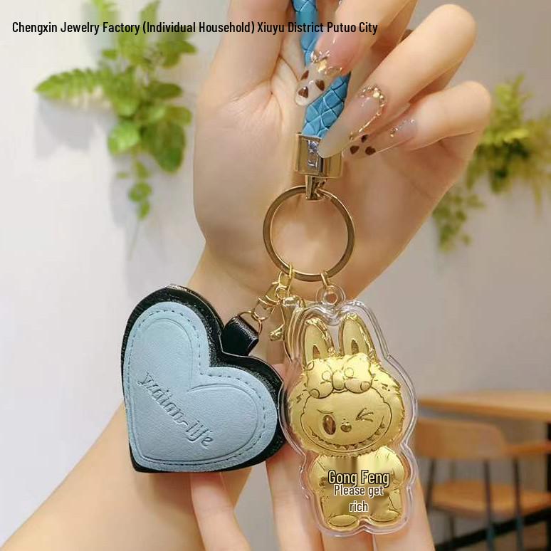 999 Pure Gold Labubu Keychain & Phone Charm with Gold Ornament: Cartoon Bag Charm Gift