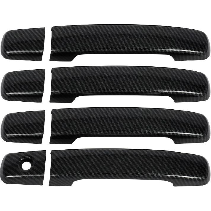 

LUJUNTEC Exterior Door Handle Covers - Driver Left Passenger Right Side, Black Direct Replacement for 2011-2015 for Nissan Juke,2007-2012 for Nissan Small