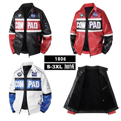 Retro Motorcycle Riding Suit Jacket PU Leather Racing Casual Unisex Motorcycle Riding Apparel Jacket for BMW Performance M M1 M2 Kycp51 Dbjs5