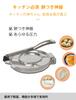 Happykau Tortilla Press, Taco Press Machine, Kitchen Utensils, Cooking Tools, Homemade Tortilla Pie Bakeware, Heavy-Duty Taco Press, Kitchen