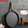 UOSO Multi-Purpose Non-Coated Cast Iron Griddle Pan