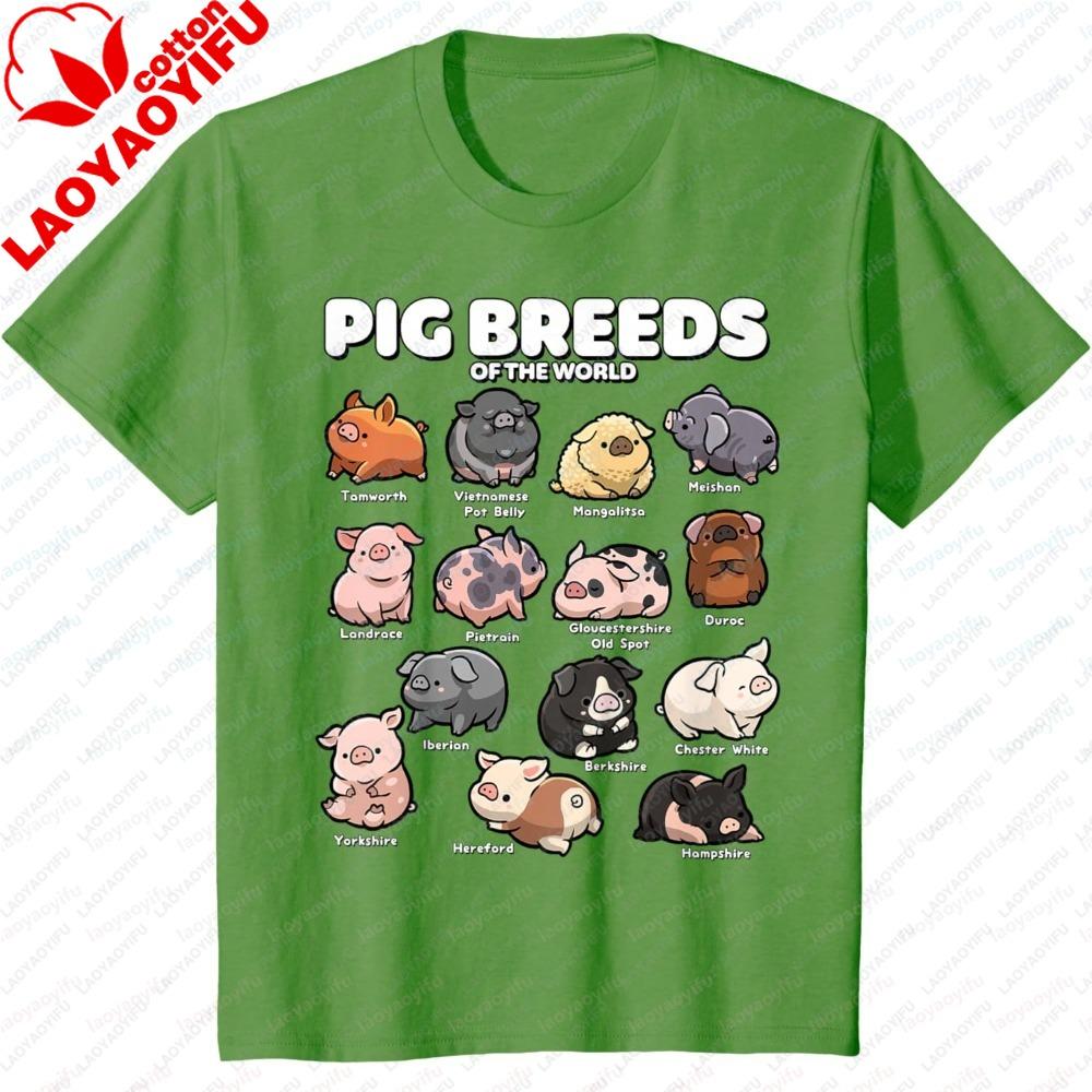 Fashionunisex T-shirt Cute Pig Breeds Short Sleeve Summer Casual Tee Funny Farm Animal Print Design Comfort Daily Streetwear Tops