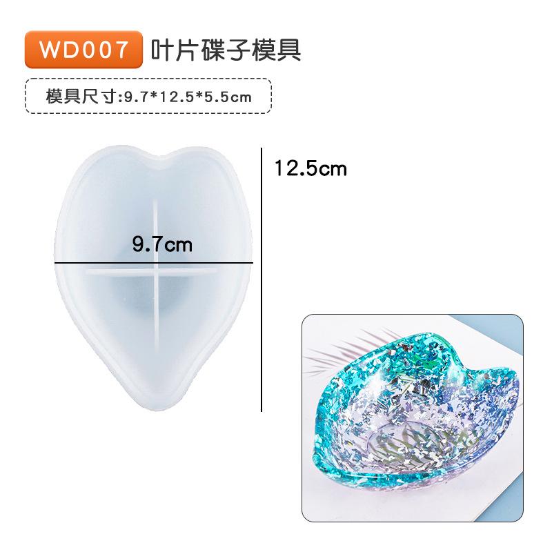 29 Styles Tray Gypsum Mold Diy Resin Mold Silicone Mold Fruit Disc Tea Plate Coaster Making Molds