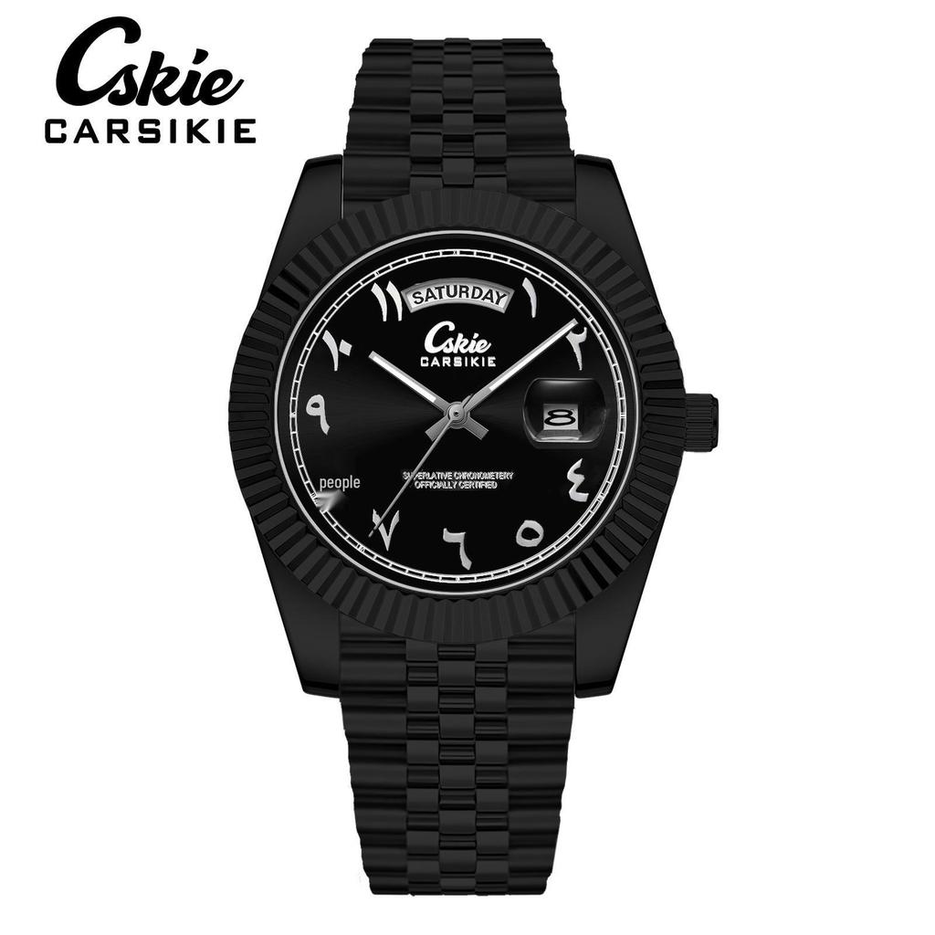 Swiss Brand Ultra-Thin Men's Steel Band Business Watch - High-End Waterproof Design