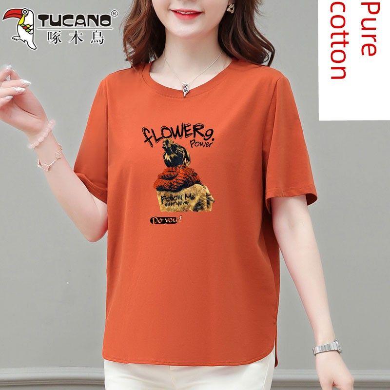 

Woodpecker Chubby Girl Pure Cotton Western Style Middle-Aged Short Sleeve T-Shirt Orange [Pure Cotton] L [Recommendation 50-60kg]