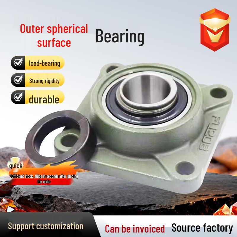 UCF211-215 Heavy-Duty Agricultural Machinery Bearing Housing