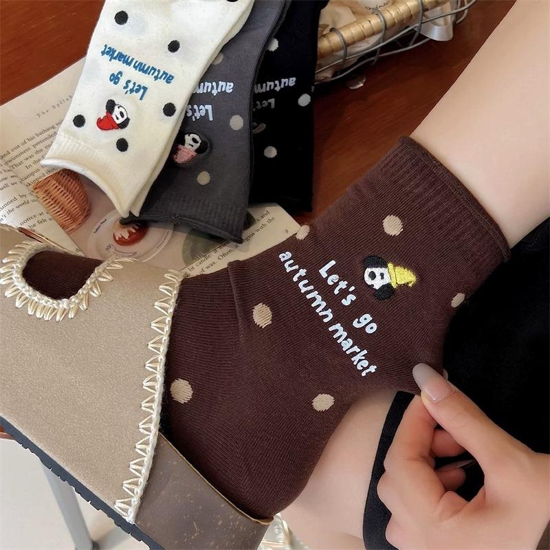 Early Autumn Puppy Embroidered Socks Female Dongdaemun Hat Puppy Cartoon Tube Socks Polka Dot Letter Stack Socks