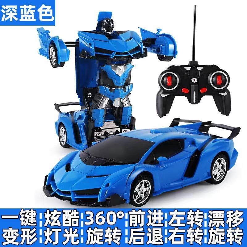 

One-button Remote Control Transforming Car Remote Control Rechargeable Electric Racing Car Model Police Car Children s Remote Control Car Sports Car （Blue）（Does not inc
