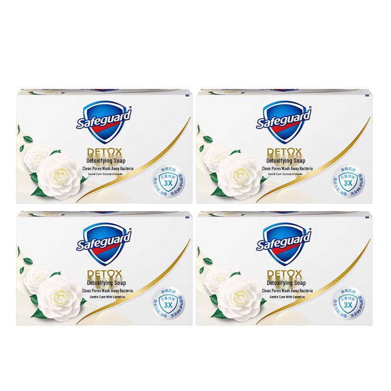 Safeguard Deep Purifying Mint Antibacterial Bar Soap