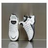 Men's Low Top and High Top Sports Shoes -Breathable PU Upper and Lace Up Design, Suitable for Running, Fitness and Daily Wear, Basketball Shoes