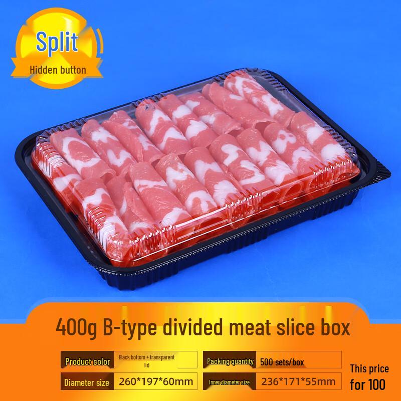 Одноразовые плотные пластиковые коробки для мясных рулетов, 400 г (100 штук)