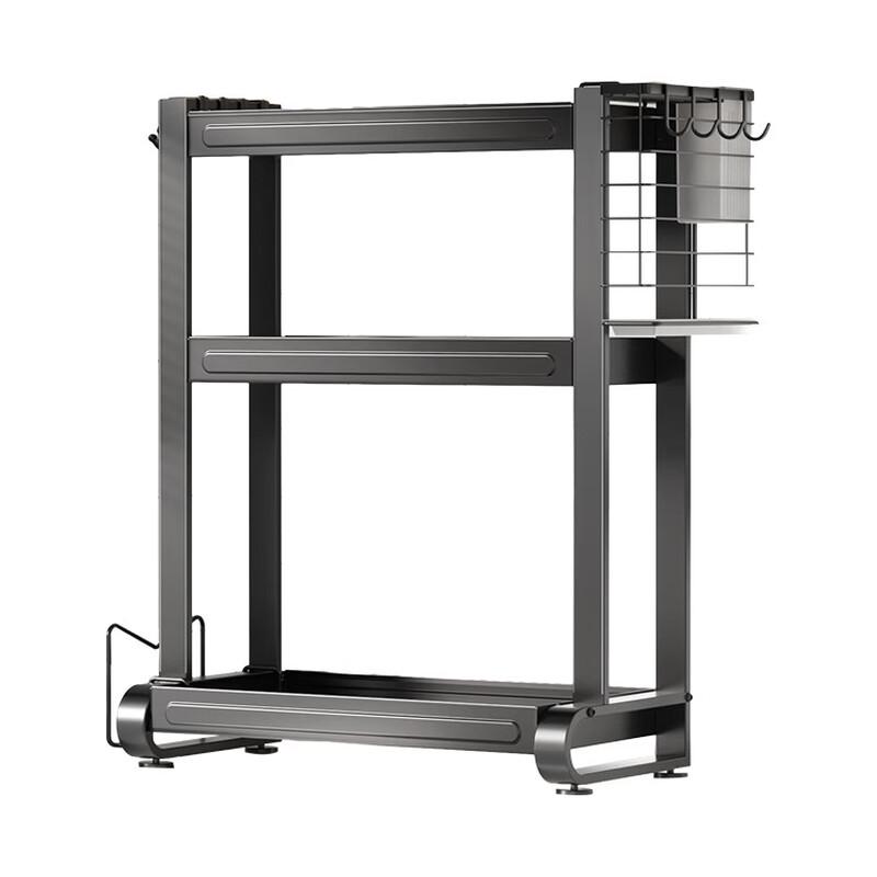 Multifunctional Kitchen Countertop Storage Rack