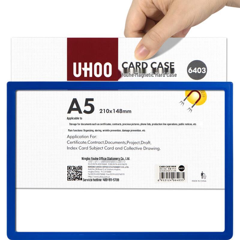 UHOO PVC File & Display Holders A5