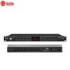 Huidu Professional Conference Audio Solutions (CN Version)