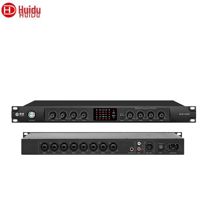 Huidu Professional Conference Audio Solutions (CN Version)