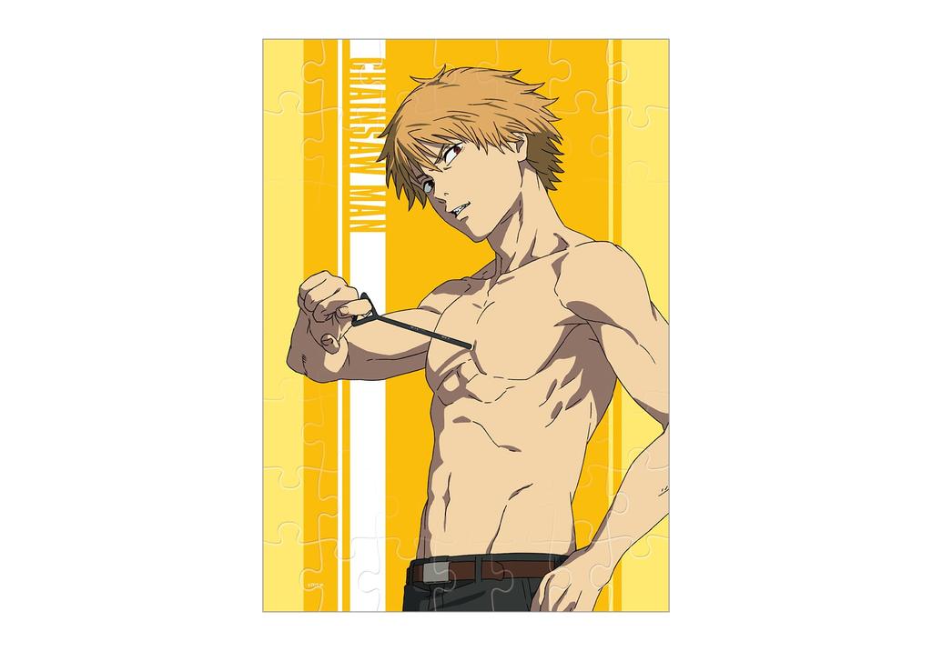 ENSKY Chainsaw Man Puzzle-Kaugummi, 8er-Box (Süßigkeiten-Spielzeug)