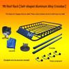 Universal Heavy-Duty Off-Road SUV Roof Luggage Carrier