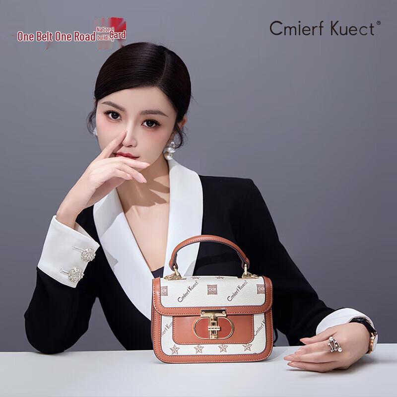Cmierf Kuect Women s Handheld Crossbody Box Bag