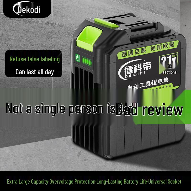 Universal Lithium-Powered Electric Tool Set: Angle Grinder, Impact Drill, Chainsaw, Cutting Machine, Wrench, Air Gun, Hammer.