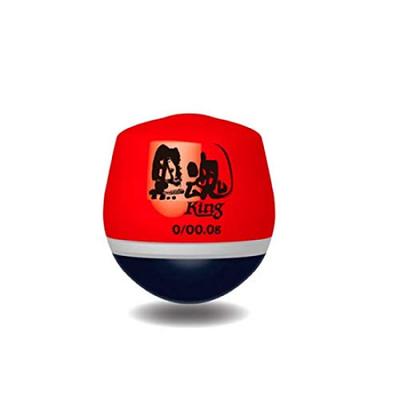 Kizakura Float Black Soul King B Red 04095
