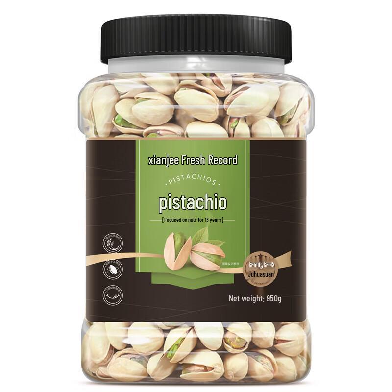 Xian Ji Roasted Pistachios