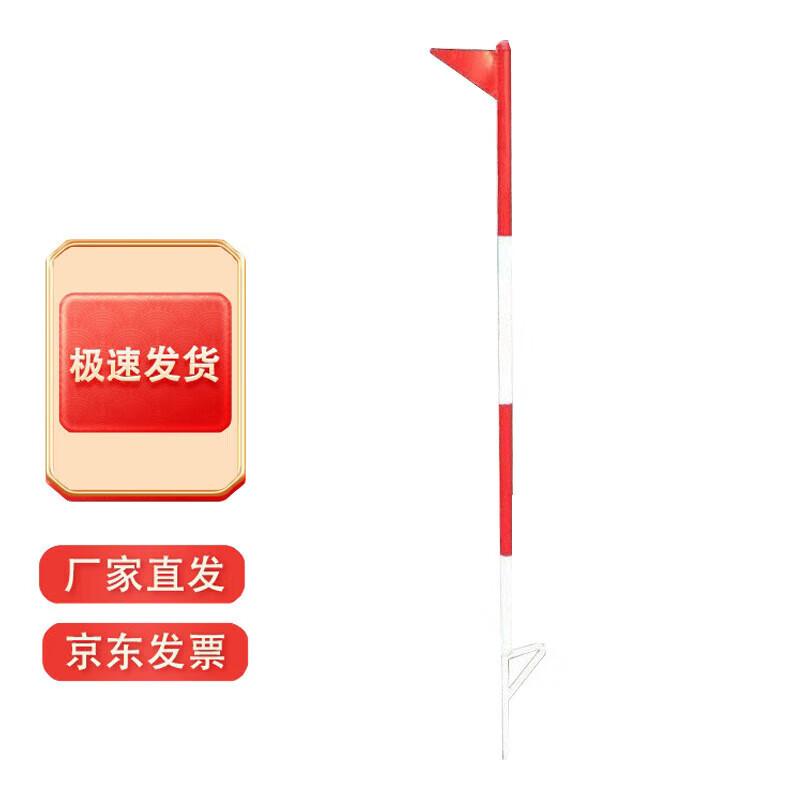 Outdoor Obstacle Course Turning Flag