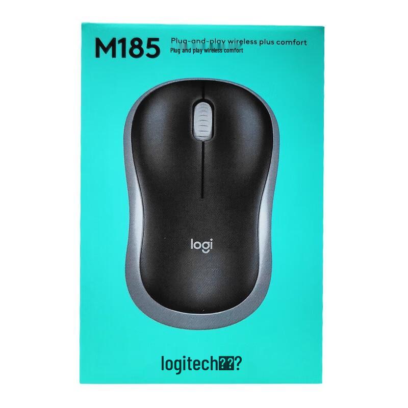 Logitech M185 Wireless Office Mouse