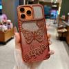 Popular Gradual Change Glitter Butterfly Mobile Phone Case for iPhone17Promax Hollow Apple 17 Protective Case