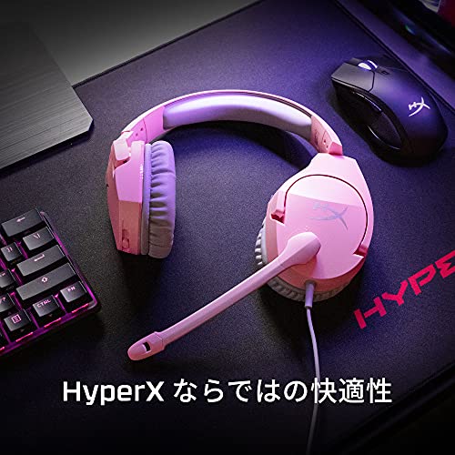 HyperX Cloud Stinger Pink Gaming Headset, PC/PS4 Compatible, Lightweight, 2-Year Manufacturer Warranty, HHSS1X-AX-PK/G, Ideal for Working from Home, V