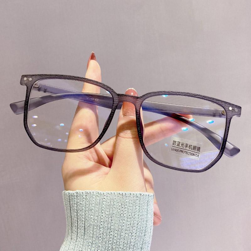 

Oversized Wood Grain Frame Myopia Glasses Women Men Blue Light Blocking Computer Nearsighted Eyeglasses Minus Diopters 0 To -4.0 0